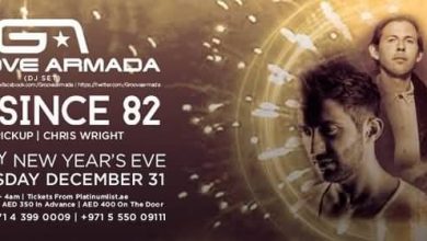 NEW_YEAR_S_EVE_with_GROOVE_ARMADA_and_HO_2014_dec_31_Zero_Gravity_21658 full