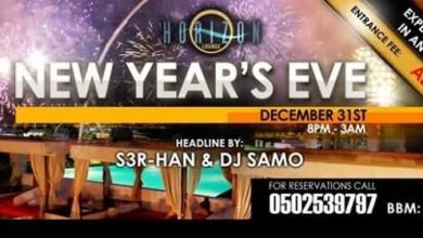 NYE_2015_Horizon_Lounge_2014_dec_31_Horizon_Lounge_Beer_Garden_21916-full