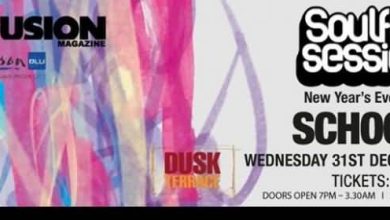 Soulful_Session_NYE_Special_at_Dusk_Terr_2014_dec_31_Dusk_Terrace_21609 full