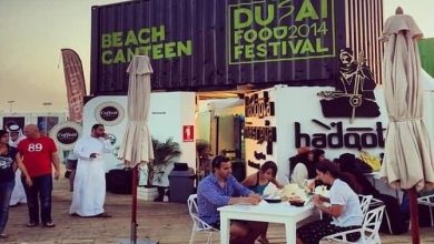 20140902_Dubai-Food-Festival-2015