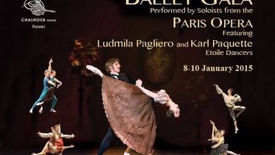 20141214_Ballet Gala Dubai Calendar FF