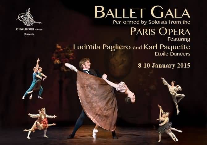 20141214_Ballet Gala Dubai Calendar FF