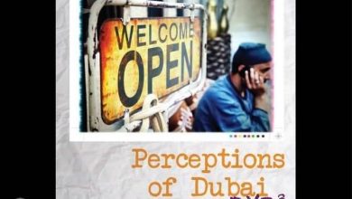 20150120_Perceptions-of-Dubai-Photo-Exhibition