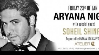 Aryana_Nights_Atelier_M_with_Soheil_Shin_2015_jan_23_Atelier_M_22674-full