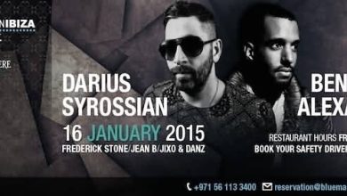 DARIUS_SYROSSIAN_BENJAMIN_ALEXANDER_BLUE_2015_jan_16_Blue_Marlin_Ibiza_U_A_E_22368 full