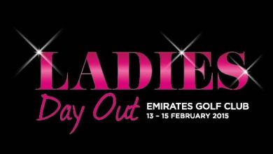 Ladies_Day_Out_2015_logo_reverse