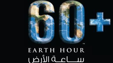 20130318_Earth-Hour