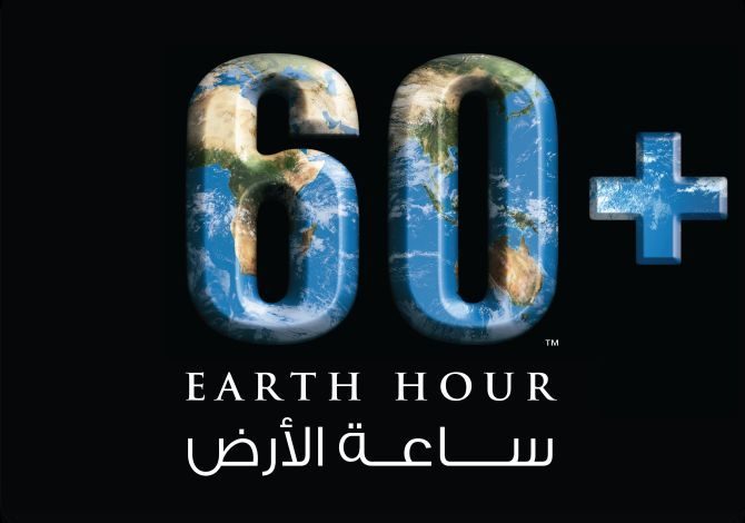 20130318_Earth-Hour