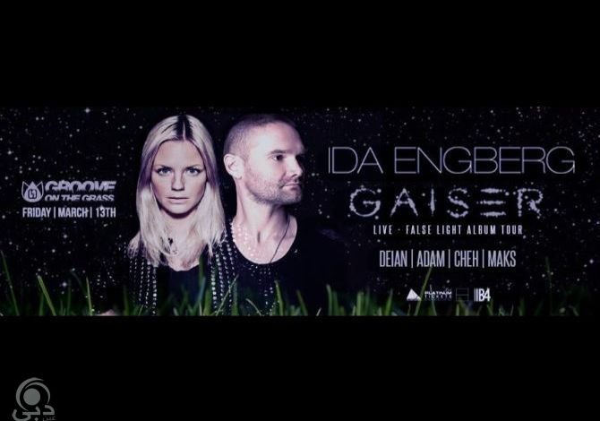 20150303_Groove-On-The-Grass-Feat.-Ida-Engberg-and-Gaiser