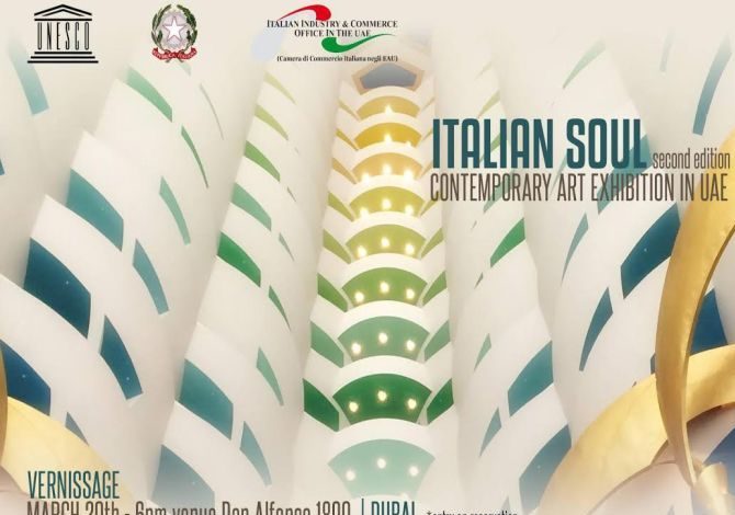 20150315_Italian-Soul-Contemporary-Art-in-UAE-2nd-Edition