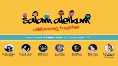 20150316_Salam-Aleikum-Free-Concert-Under-The-Stars