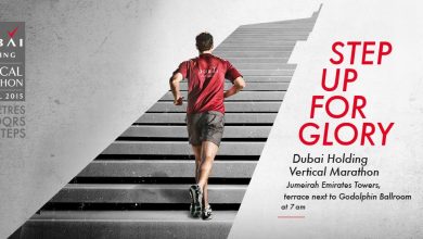 jumeirah-emirates-towers-vertical marathon