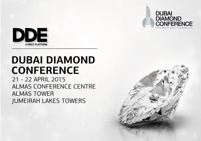 ترقبوا .. مؤتمر دبي الماس 2015