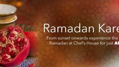 مطعم شيفس هاوس في رمضان