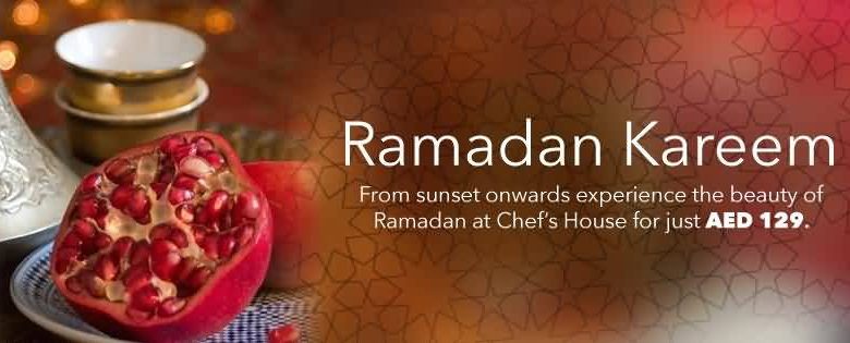 مطعم شيفس هاوس في رمضان