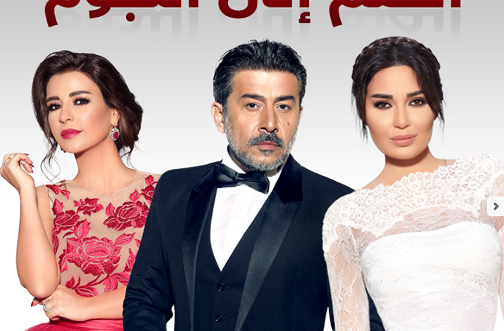 انضم إلى نجوم المسلسل الرمضاني 24 قيراط في دبي مول