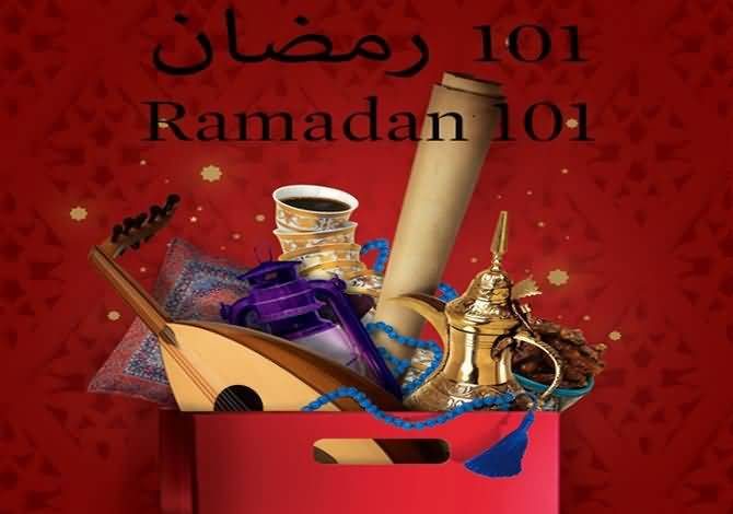 دبي تستضيف ورشة عمل مجانية تحت عنوان ” رمضان 101 ”