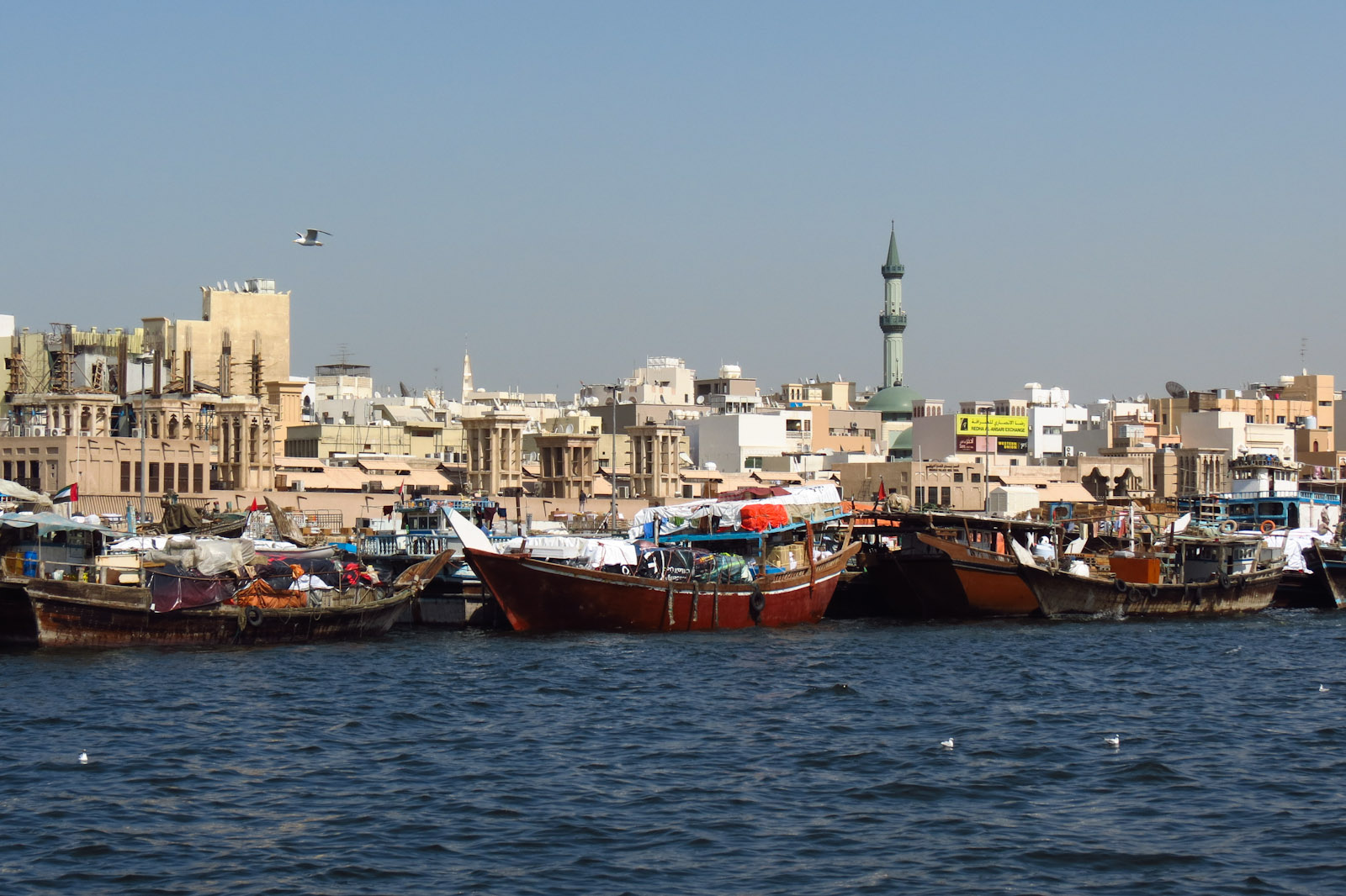 ساعات عمل العبرة التراثية في دبي خلال عطلة عيد الفطر