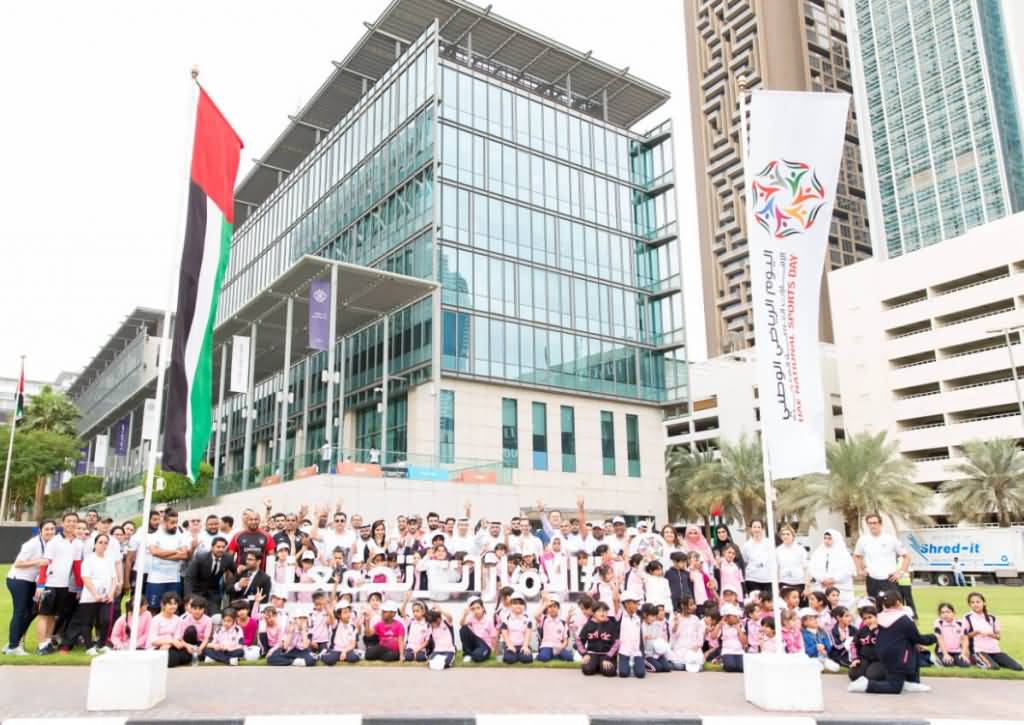 مركز دبي المالي العالمي يدعم مبادرة اليوم الرياضي الوطني