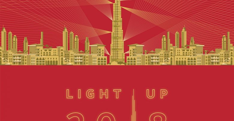 عروض Light Up