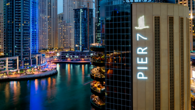 المطاعم في برج بيير Pier 7