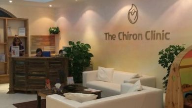 المركز الطبي The Chiron Clinic