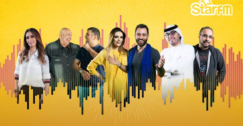 برامج إذاعة ستار إف أم في رمضان