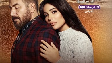 مسلسلات OSN في رمضان 2018