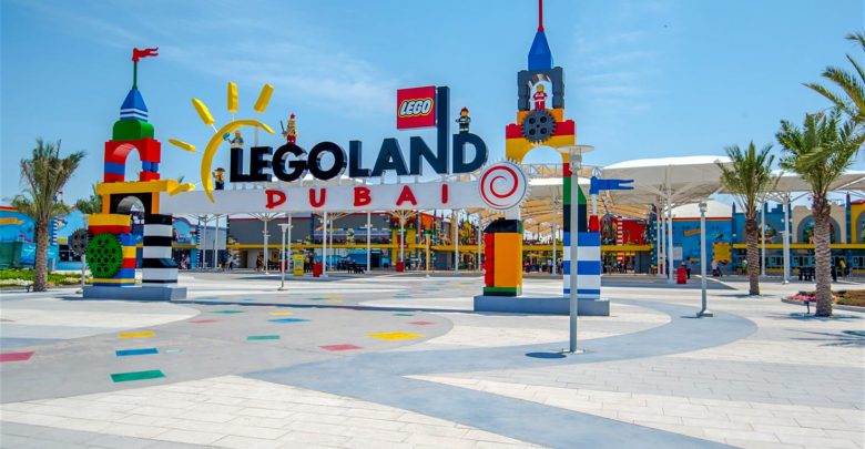 ليغولاند دبي Legoland Dubai