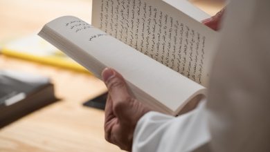 افتتاح مكتبة جميل