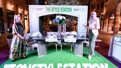 منصة Style Station في ذا أوتلت فيليدج