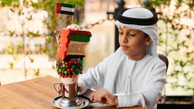 كرايزي شيك بألوان العلم الإماراتي من بلاك تاب