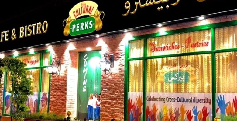 مطعم ومقهى كروس كولتورال بيركس Cross Cultural Perks للمأكولات العالمية في دبي