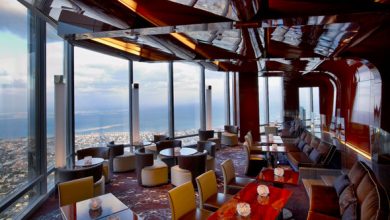 مطعم آتموسفير At.mosphere