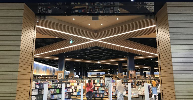 Books Kinokuniya in the World – low res