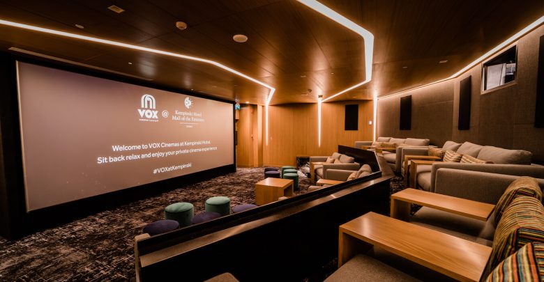 فندق كمبينسكي مول الإمارات يحتضن صالة سينمائية فريدة من نوعها في دبي