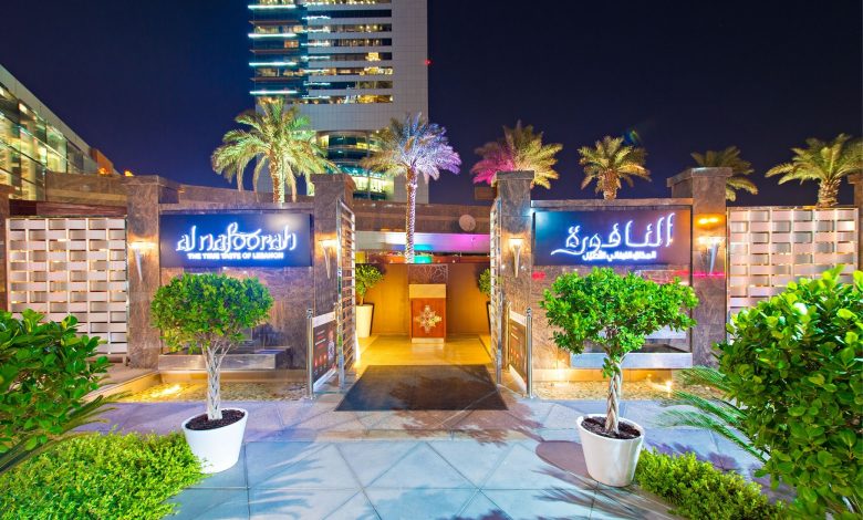 Al Nafoorah, Dubai’s premier authentic Lebanese food and entertainment destination