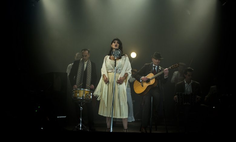 Plaza Francia Orchestra. Photo credit Guillaume Doubet