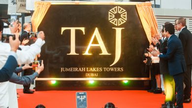 Unveiling of Monumental Signage of Taj Jumeirah Lakes Towers, Dubai