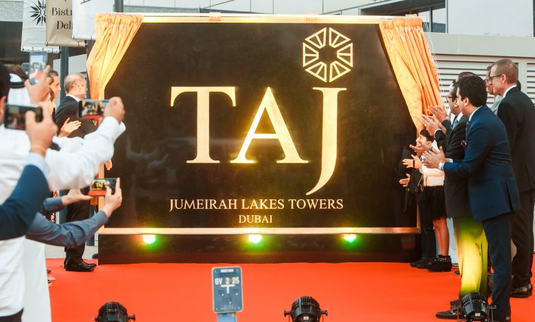 Unveiling of Monumental Signage of Taj Jumeirah Lakes Towers, Dubai