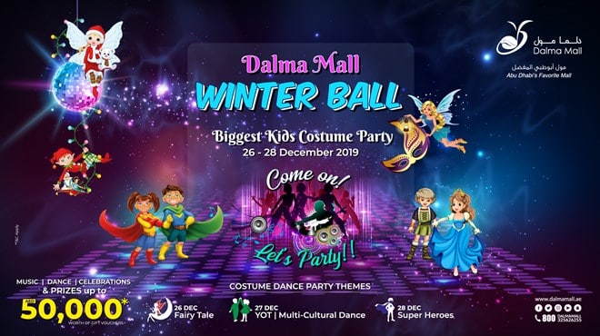 دلما مول يستضيف أكبر حفل تنكري للأطفال WINTER BALL