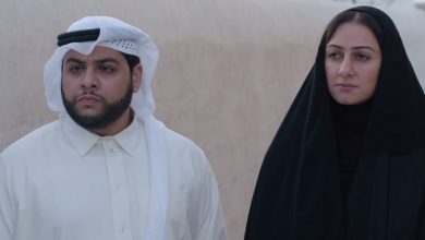 قناة أبوظبي تستعد لعرض مسلسل الشهد المر خلال رمضان 2020