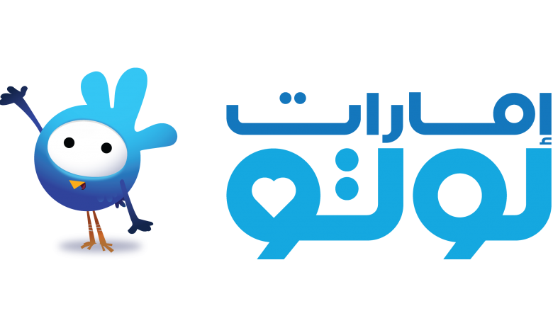 EMIRATES_LOTO_LOGO_ARABIC_RGB