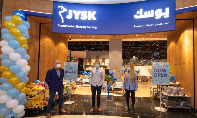 Fourth JYSK store opening in Nakheel Mall 1