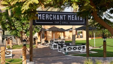 مطعم Merchant Meats Tap & Grill