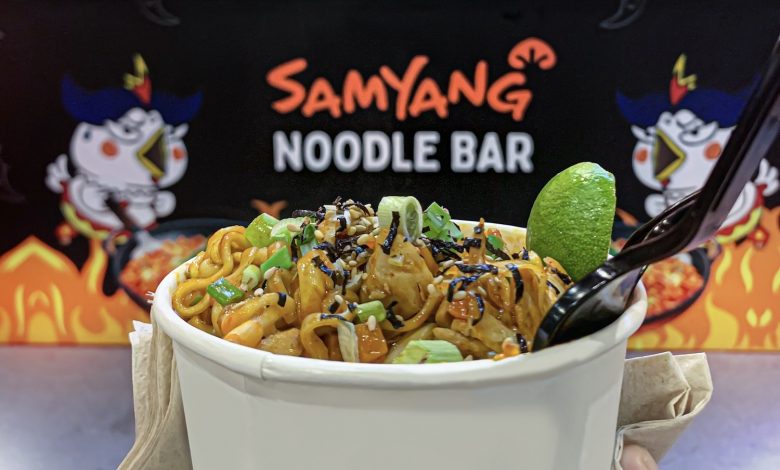 شركة Samyang Foods