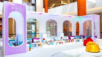 عروض مركز برجمان التجاري إحتفالاً بشهر رمضان 2021