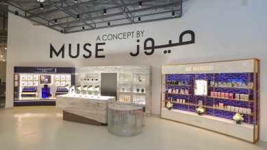 إفتتاح وجهة التسوقٍ A Concept by MUSE في مول الرياض بارك