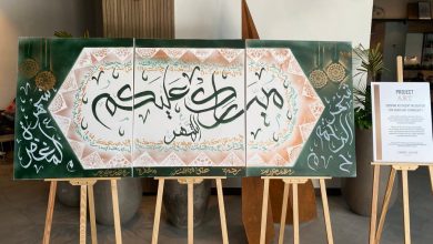 To commemorate Ramadan, Zabeel House by Jumeirah, The Greens, will run a special edition of Project Art from April 4 to May 4