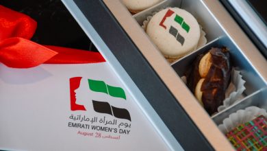 Yas Island celebrates Emirati Women’s Day offers